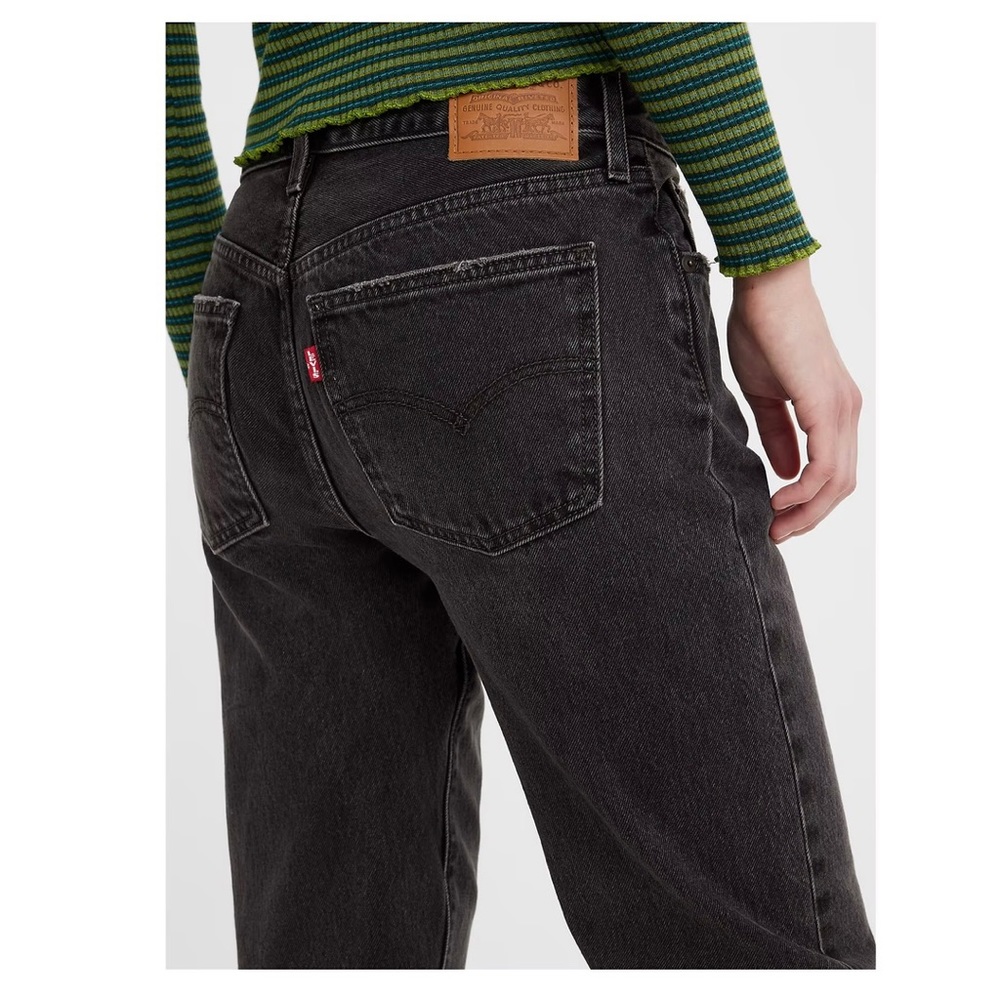 LEVI’S MIDDY STRAIGHT WOMEN'S JEANS